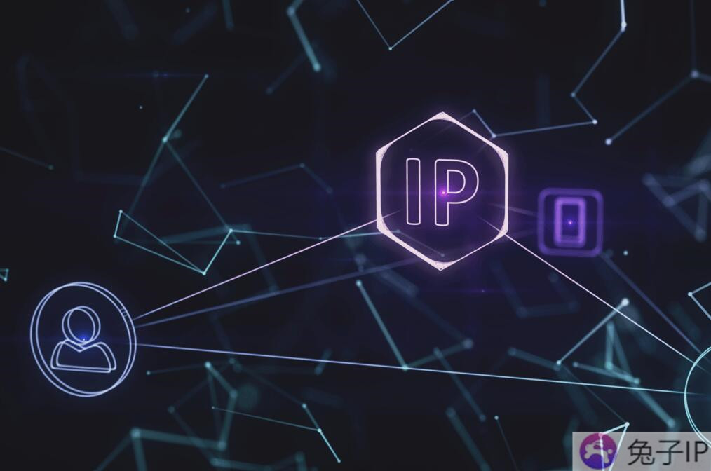 了解动态IP和VPS之间的重要性