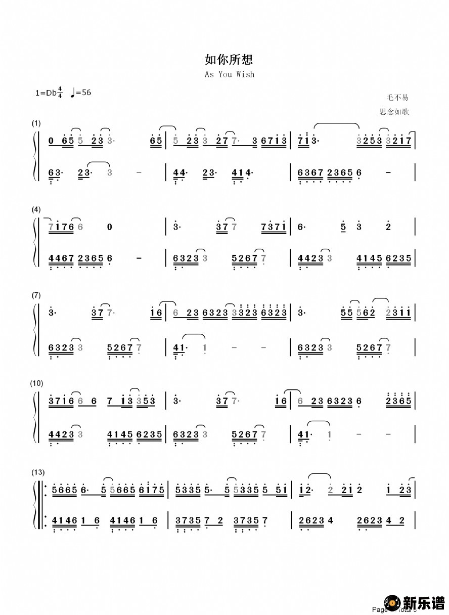 一步步教你如何设置与管理谷歌云虚拟私人服务器