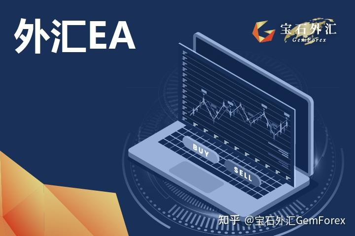 外汇EA挂载VPS的详细步骤解析