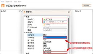 一键安装VPS教程下载全攻略-偌夕博客