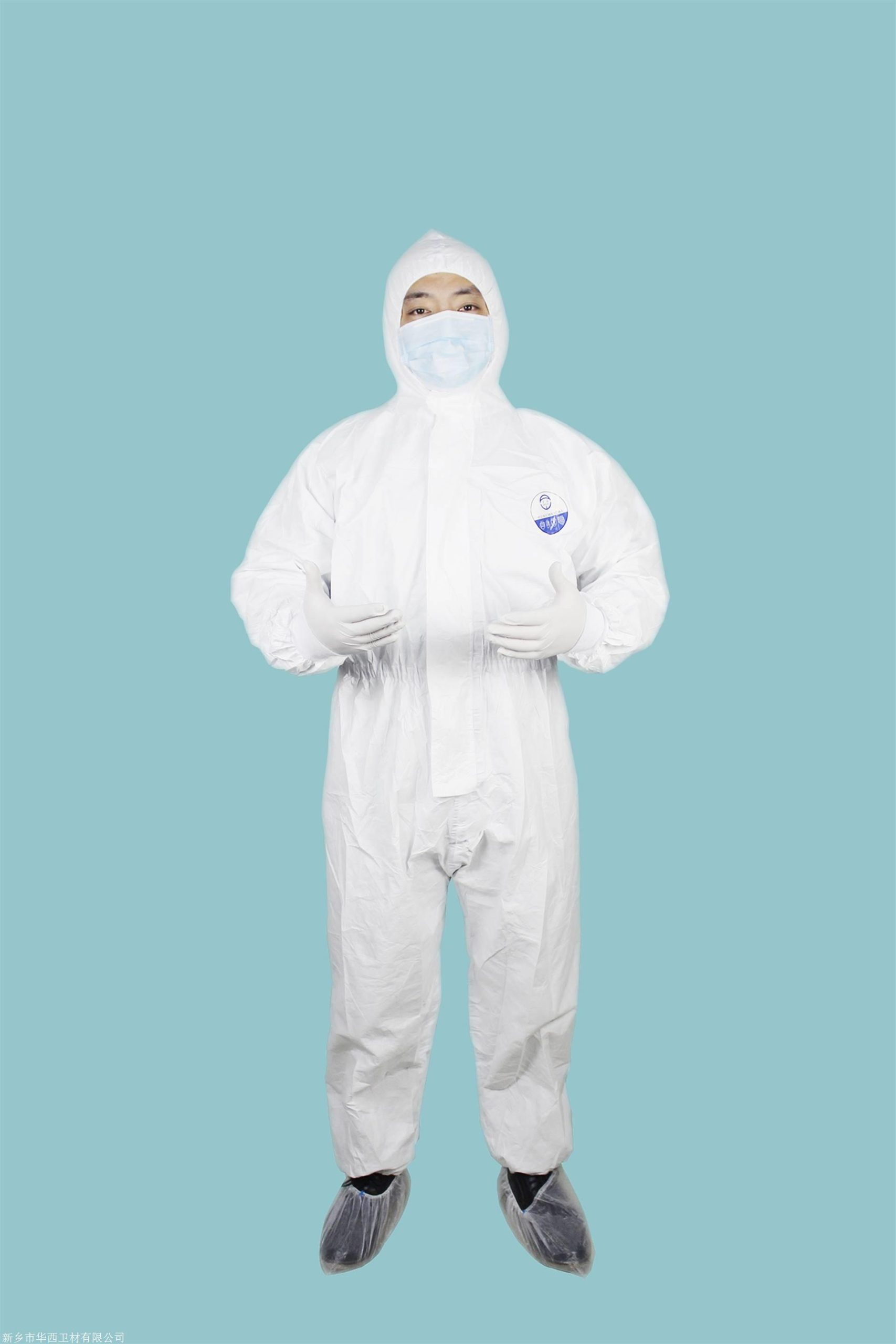 高效安全的服务器解决方案