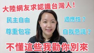 专为台湾用户提供优质高效的数据中心服务体验-偌夕博客