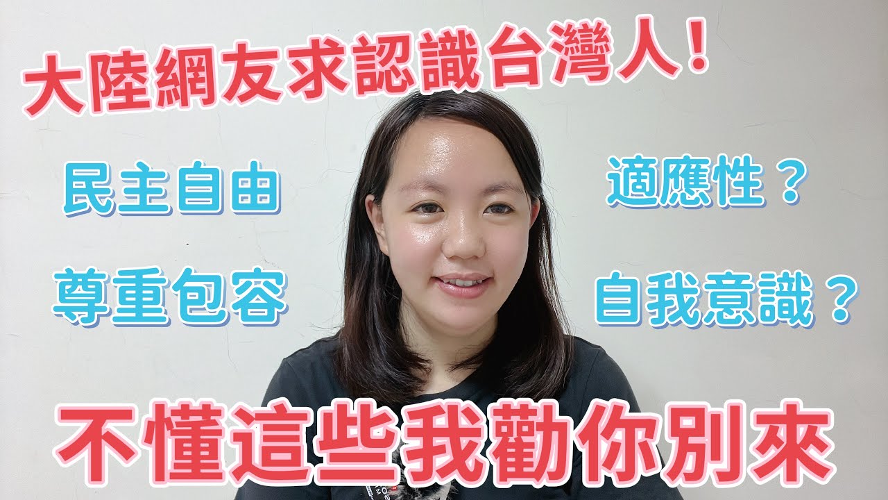 专为台湾用户提供优质高效的数据中心服务体验