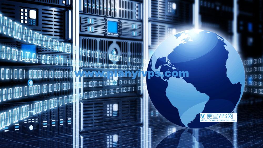 不同VPS提供商之间的比较与选择策略