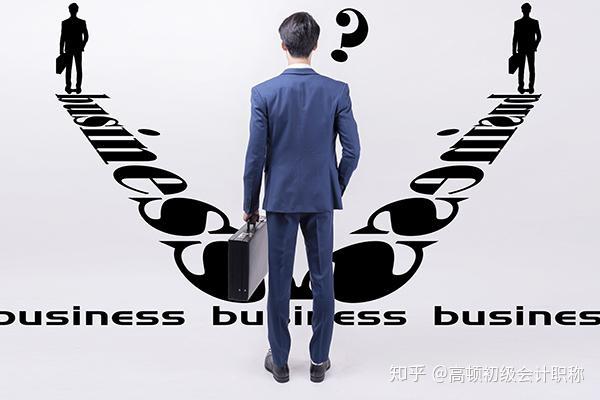 选择适合你的VPS方案