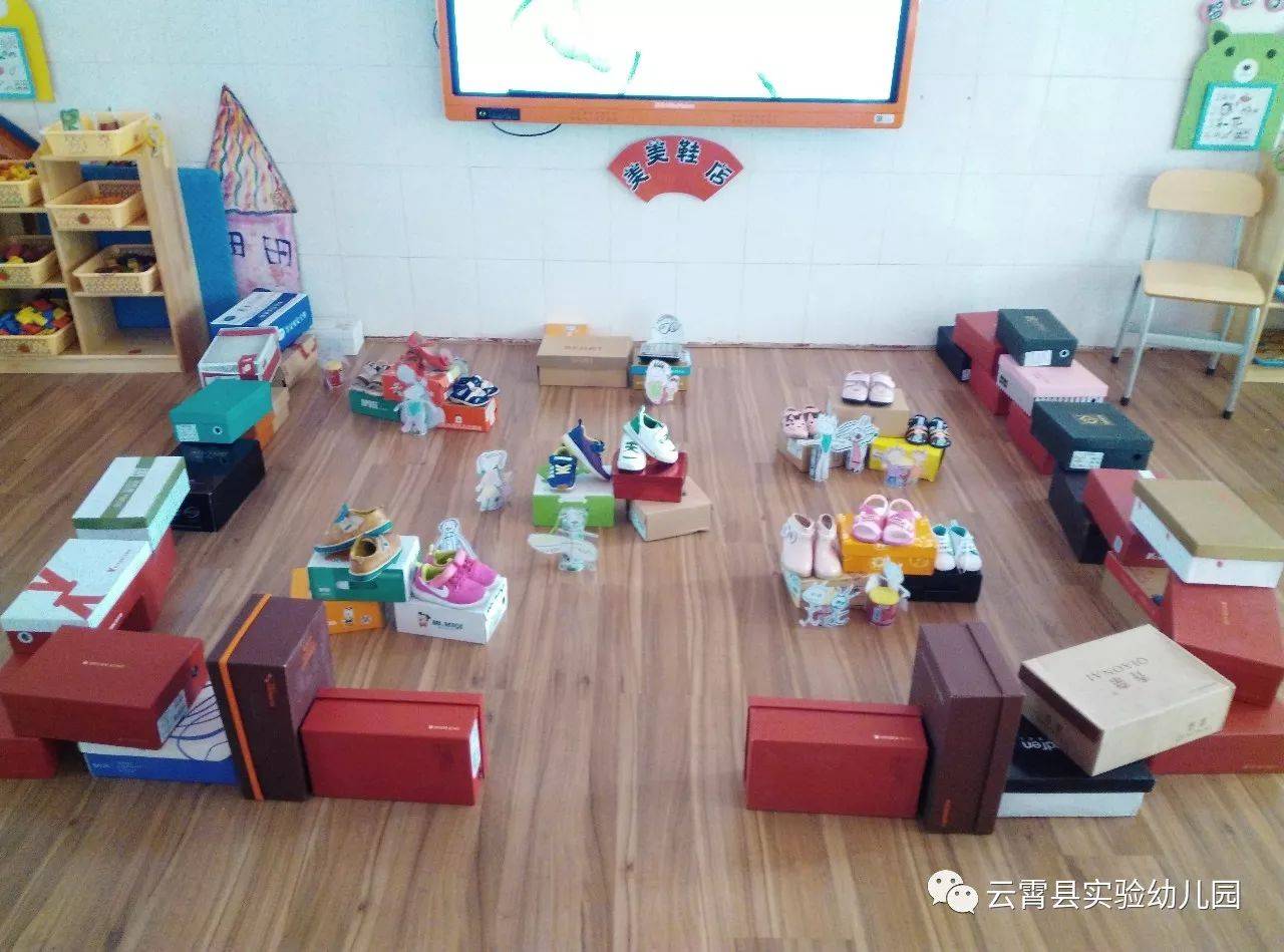 教你轻松搭建海外服务器连接