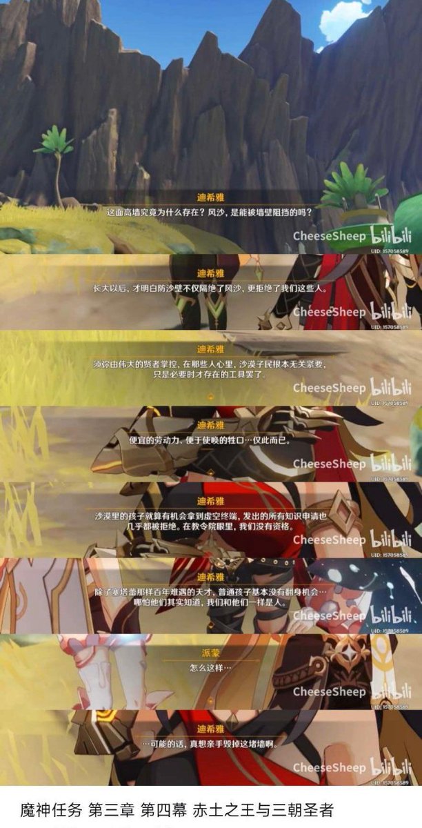 究竟是什么原因导致了国内VPS的高价格