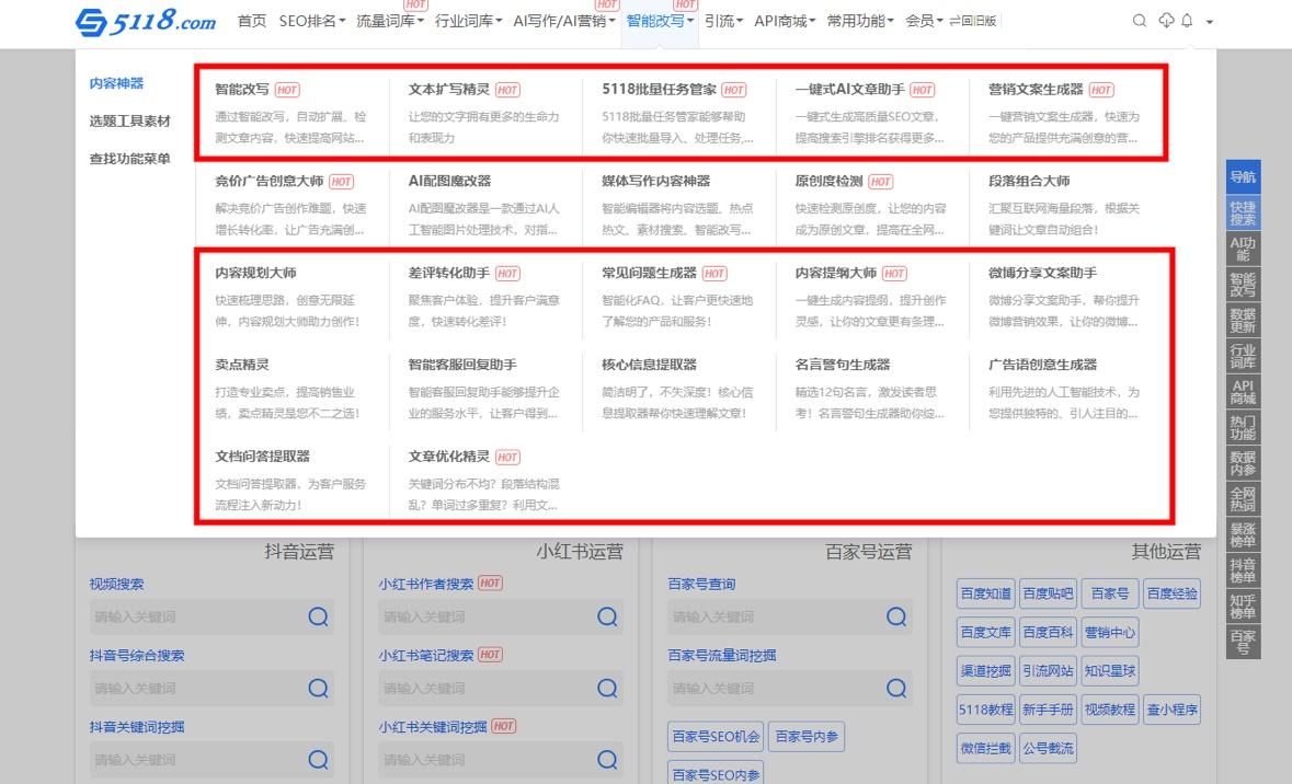 精选优质免费VPS
