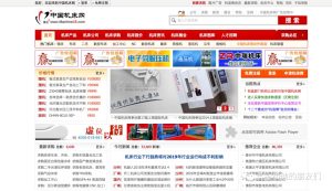 全方位解析重庆VPS租用的优势与劣势-偌夕博客