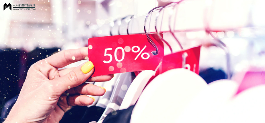 价格及性价比考量