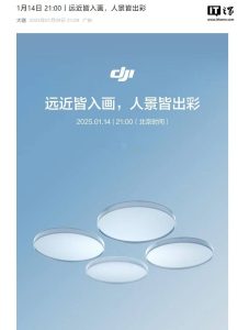 四、网络性能:多网口表现及稳定性分析-偌夕博客