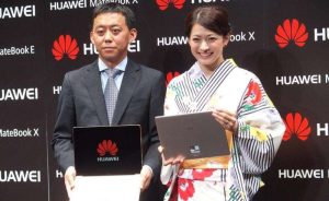 日本租用华为VPS服务：优势与考量-偌夕博客