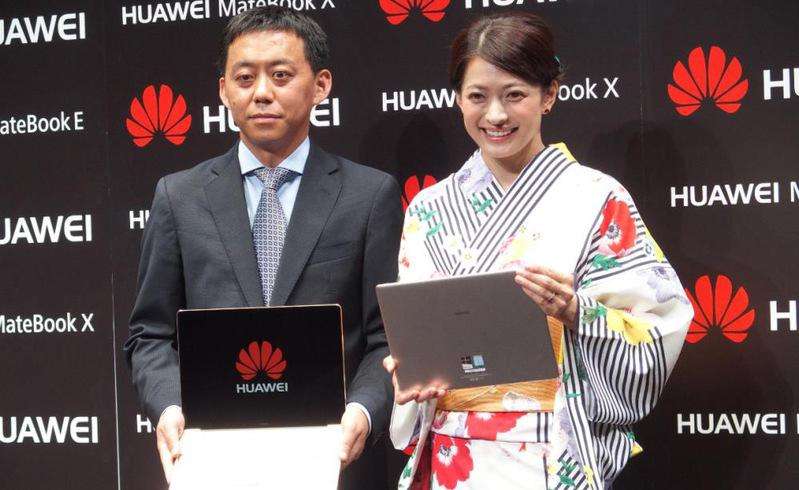 日本租用华为VPS服务：优势与考量-偌夕博客