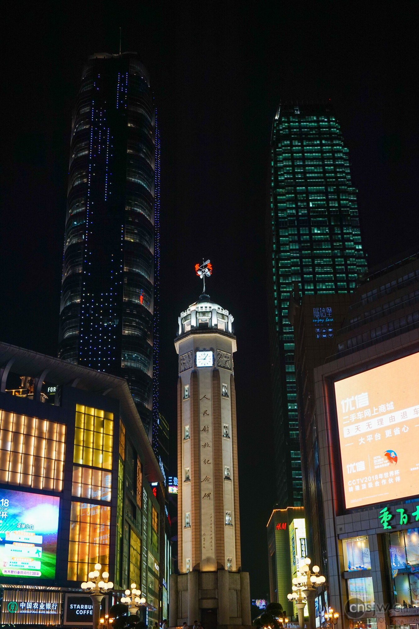 重庆VPS租用的基本概念与优势