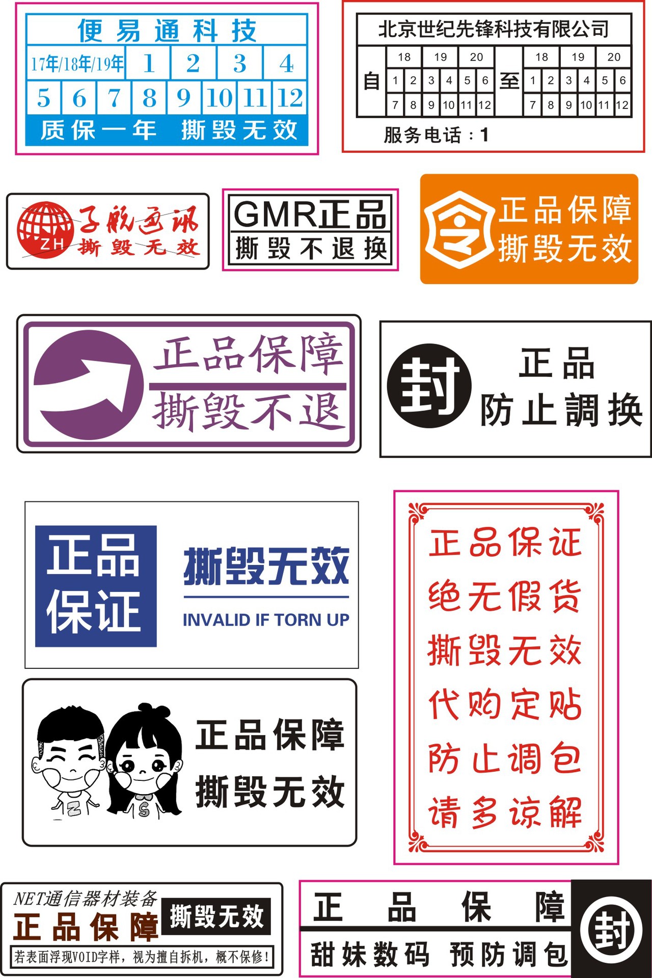 VPS租用首月免费体验赢取尊贵云服务!