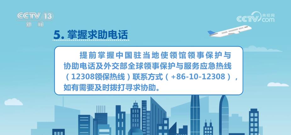 怎样确保在国内VPS租用过程中的数据安全