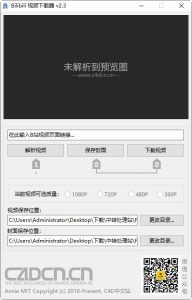 一站解析各类海外云主机性能优势与缺点-偌夕博客