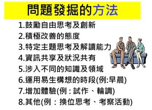 探讨原因、解决方案及优化建议-偌夕博客