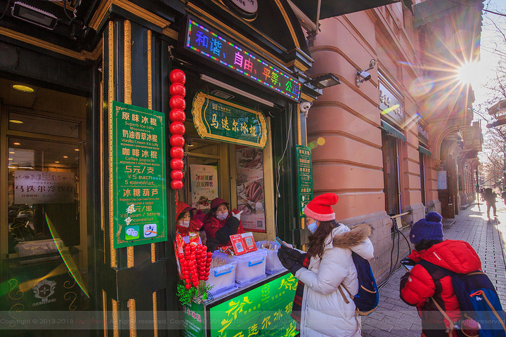 探索哈尔滨的国外VPS租用市场现状