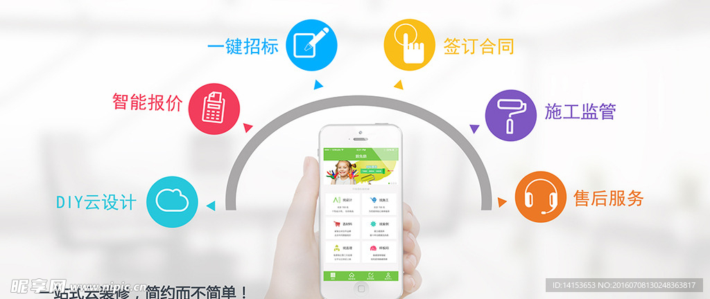 一站式服务保障你的虚拟主机需求