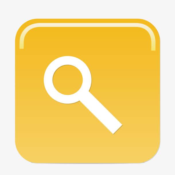 官网查询功能全面介绍